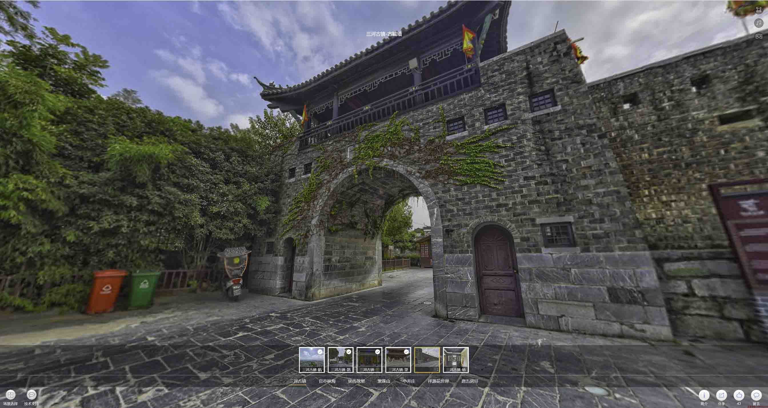 潭门镇全景拍摄技巧：捕捉完美全景图像在手绘地图中的创意应用
